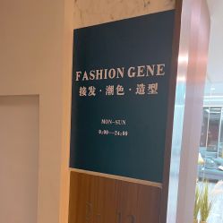 -INS羽毛接发·巴黎画染