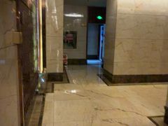 -和毅足道·轻奢SPA·按摩(万家丽路店)