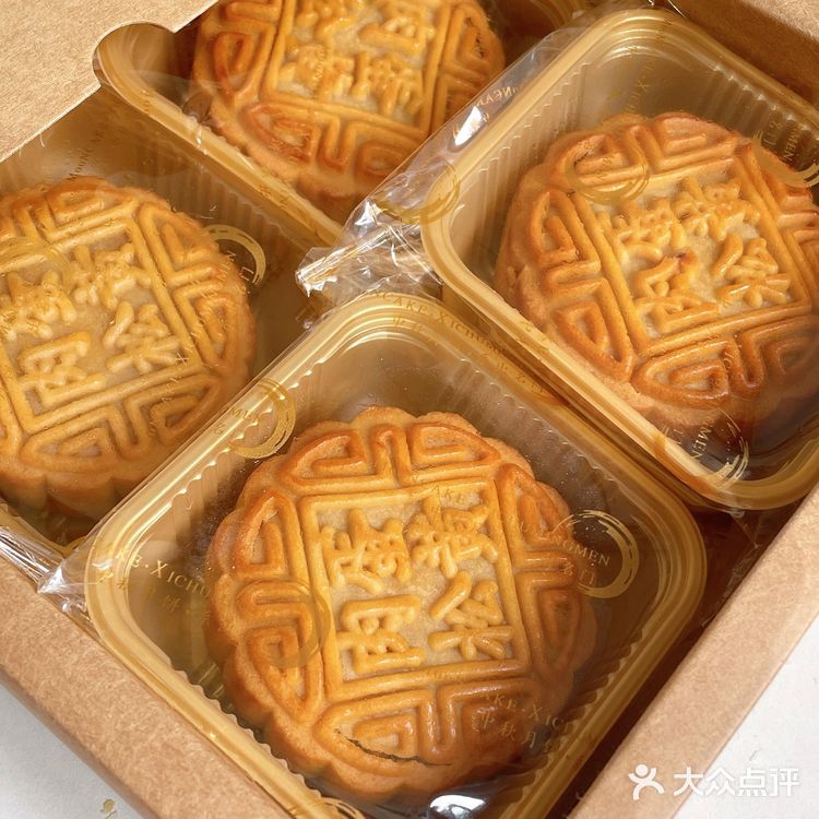 谁能拒绝肉松和咸蛋黄呢！