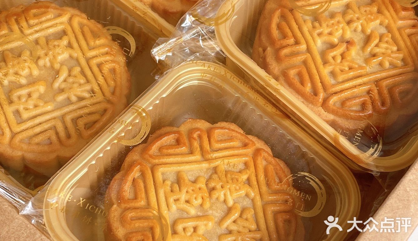 谁能拒绝肉松和咸蛋黄呢！