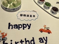 -北京宴(华贸购物中心店)