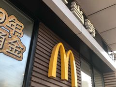 -嘉华国际商业中心