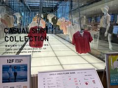 -优衣库(银座店)