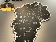 -江西老表·经典江西八大碗