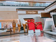 -布歌东京(金融街购物中心店)