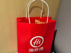 -海底捞火锅(扬名广场店)