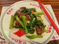 -憶廟街 X 沙角邨(太古城店)