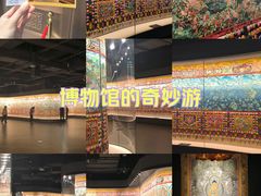 -青海藏文化博物院
