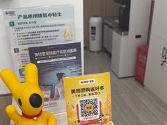 -申普宠物医院·眼科·心内科·影像科(普陀分院)
