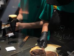 -July tale·可丽饼(德基广场店)