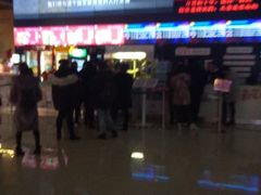 -幸福蓝海国际影城(烟台大悦城IMAX店)