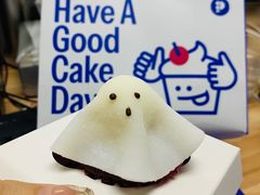 -Pantry's Best派悦坊蛋糕(世纪金源店)