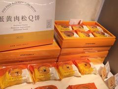 -好利来(靖江路店)