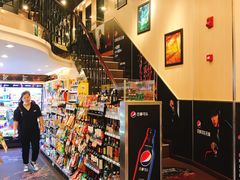 -喜士多便利店(打浦店)