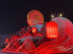-大唐不夜城