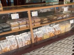 -仁昌顺(震泽店)