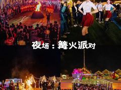 -河南宝泉旅游区