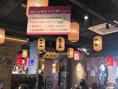 -帝一铭家宴(板塘店)