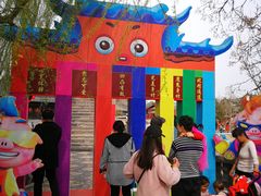 -中国翰园碑林