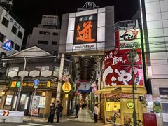 -心斋桥