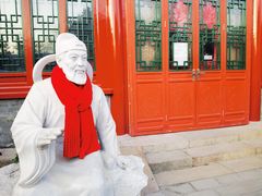 -郭守敬纪念馆
