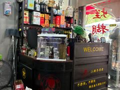 -小辫子羊肉面馆(周东店)