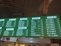 -黄记玉米汁(叠翠路店)