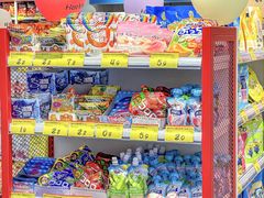 -大洋晶典(东街店)