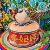 值得N刷‼️泰妃殿又又又又又又上新了