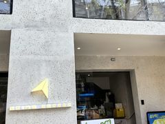 -北芒BEIMO COFFEE(五台山店)