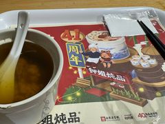 -钟姐炖品(万象城店)