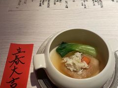 -滩万日本料理Nadaman(国贸大酒店)