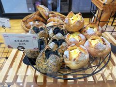 黑芝麻炸弹-熊叔熊婶面包房(团结湖店)