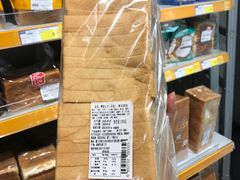 -麦德龙(湖里店)