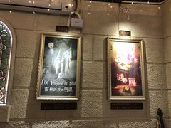 -逃脱反斗城沉浸剧情密室(北京路店)