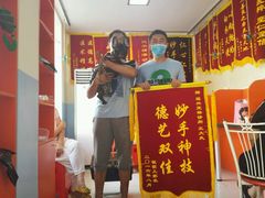 -瑞派福兴宠物医院犬猫全科·骨科·中西医结合(河东店)