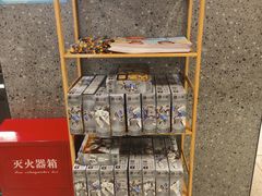 -大丰收脆鱼(正荣财富中心店)