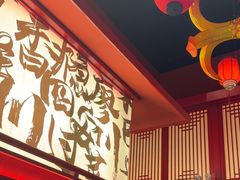 -廖川菜(太阳宫店)