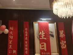 -大鸭梨烤鸭(金色漫香店)
