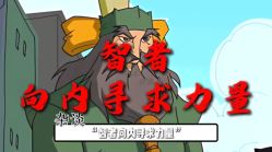 -魔型社烫染店