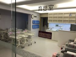 -爱帝宫月子中心(罗湖别墅院)
