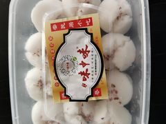-味中味(东街店)