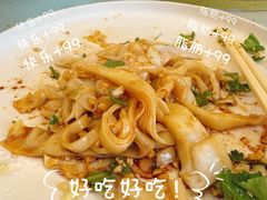 -泉龙渔村·粤式早茶·金牌烧鹅(中山三乡店)