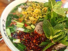 牛肉粉（小碗）-熊氏牛羊杂粉(龙眼井总店)