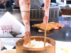 烟烤阿根廷红虾-铁板诱惑法式铁板烧(二七万达店)