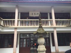 -溪口-滕头旅游景区