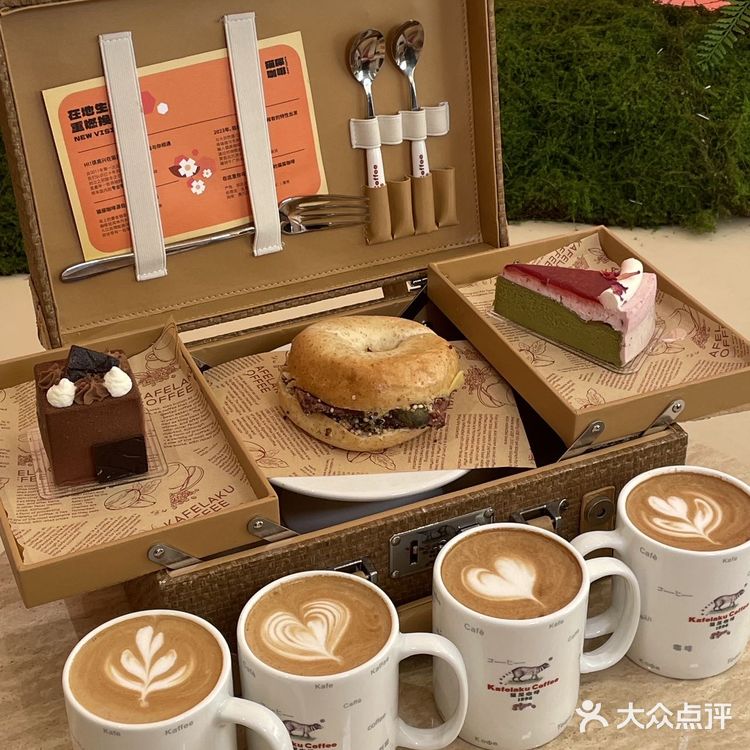 在温州！喝高品质咖啡是一种什么体验？