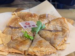 -芋包王闽南茶楼(八市店)
