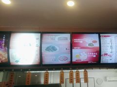 -庆丰包子铺(紫贵庄园店)