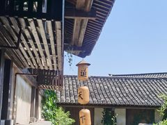 -茅山东方盐湖城景区